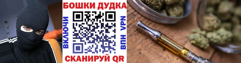 Где купить наркоту Старый Оскол А ПВП  АМФЕТАМИН  COCAIN  Меф мяу мяу 