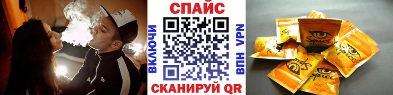 Бутират GHB  Старый Оскол 
