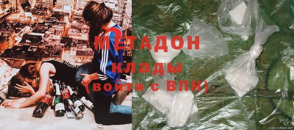 jwh Горно-Алтайск