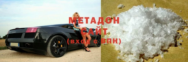 jwh Горно-Алтайск