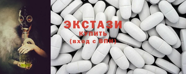 mdpv Горняк