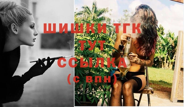 jwh Горно-Алтайск