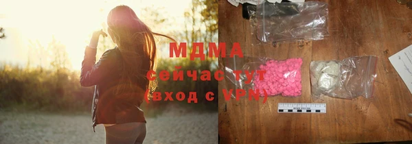 mdpv Горняк
