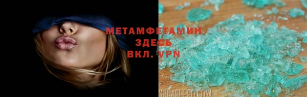 mdpv Горняк