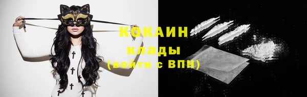 а пвп мука Строитель