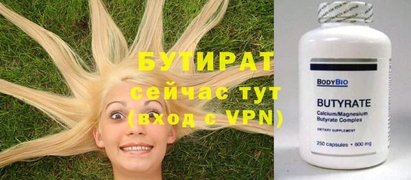 jwh Горно-Алтайск