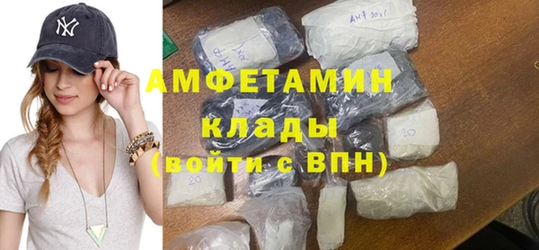 mdpv Горняк