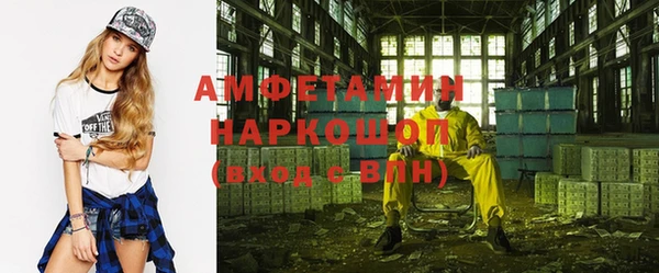 mdpv Горняк