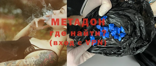 jwh Горно-Алтайск