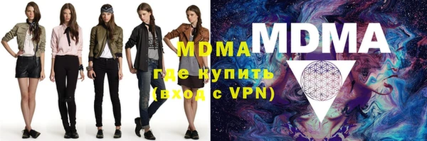 mdpv Горняк