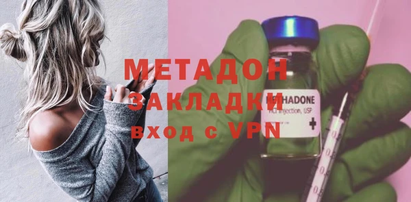 jwh Горно-Алтайск
