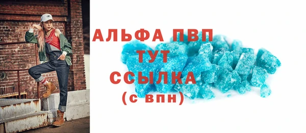 mdpv Горняк